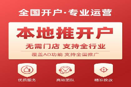 成功案例分享：SEM代运营助力企业快速拓展市场